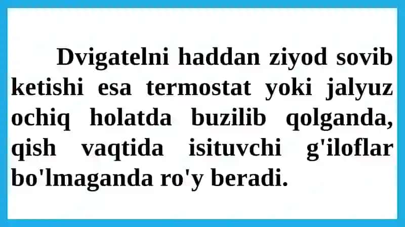 AVTOMOBIL DVIGATELINING SOVITISH TIZIMI 4