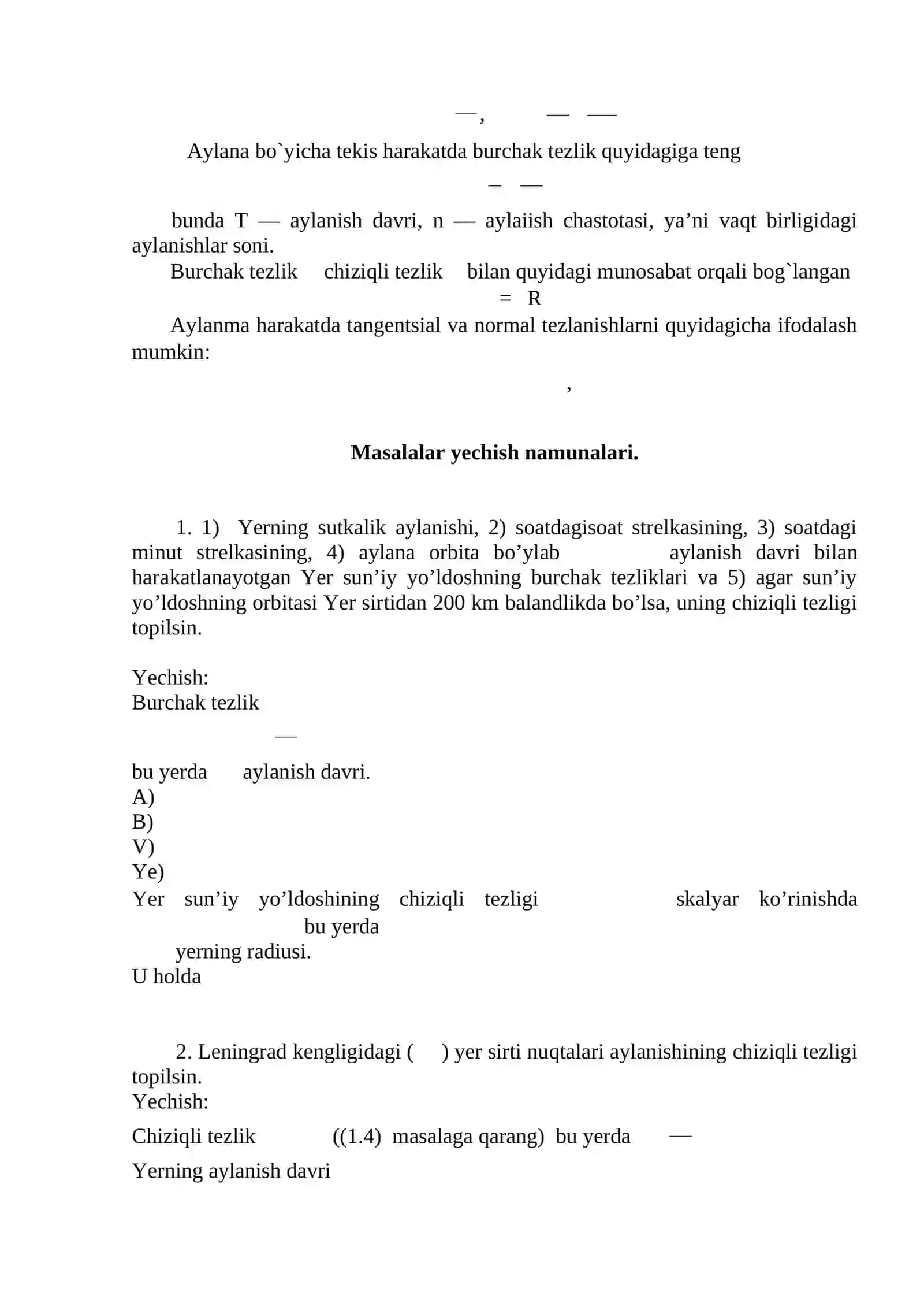 4-mashg`ulot. Aylanma harakat dinamikasiga doir masalalar yechish 4