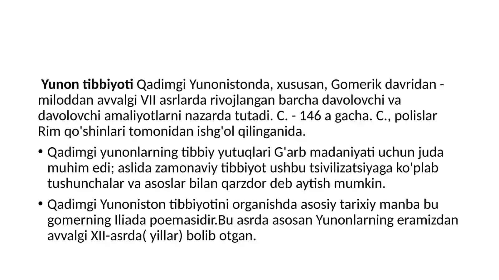 Garbiy xalq tabobatidagi davolash tizimi 4
