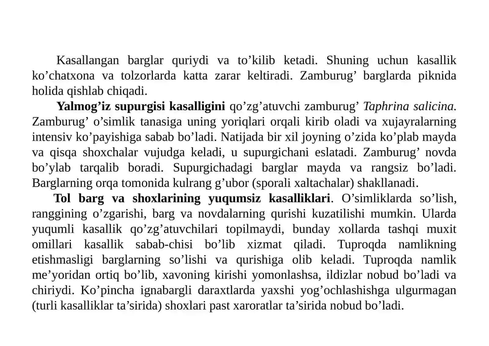 QAYROG’OCH KASALLIKLARI VA ULARGA QARSHI KURASH CHORALARI 4