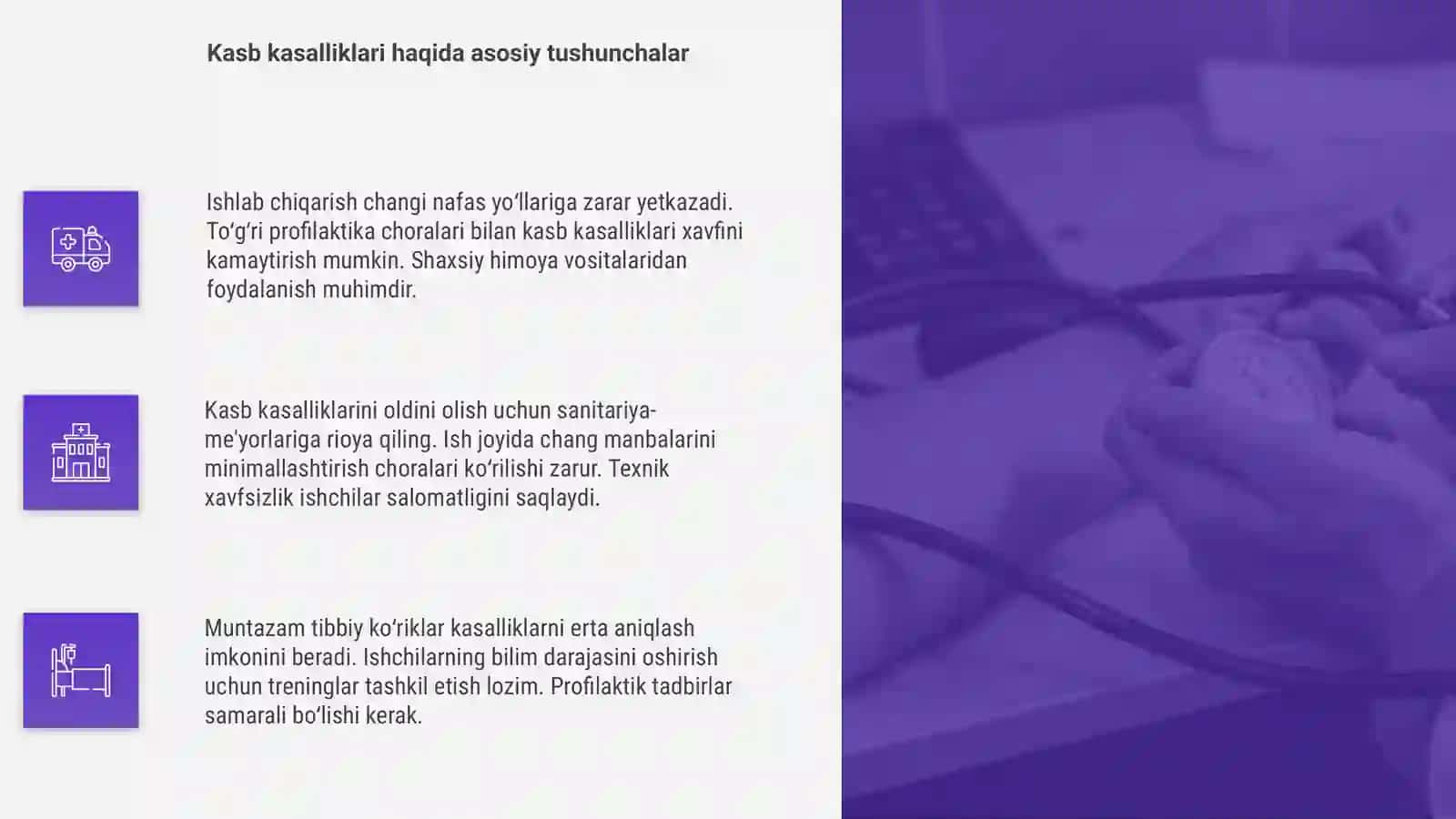 Ishlab chiqarish changi ta'sirida rivojlangan kasb kasalliklarini profilaktikasi 4