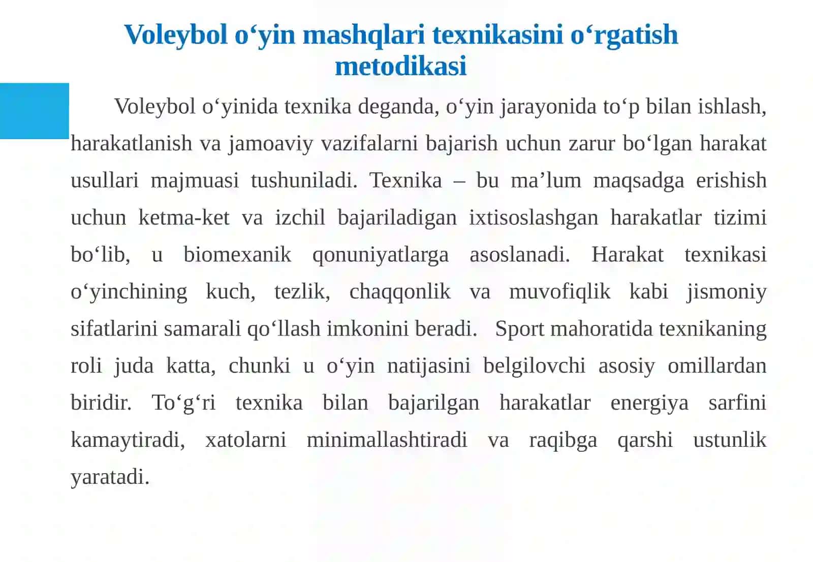 Voleybolo‘yin mashqlari texnikasi va taktikasi usullarini o‘rgatish 4