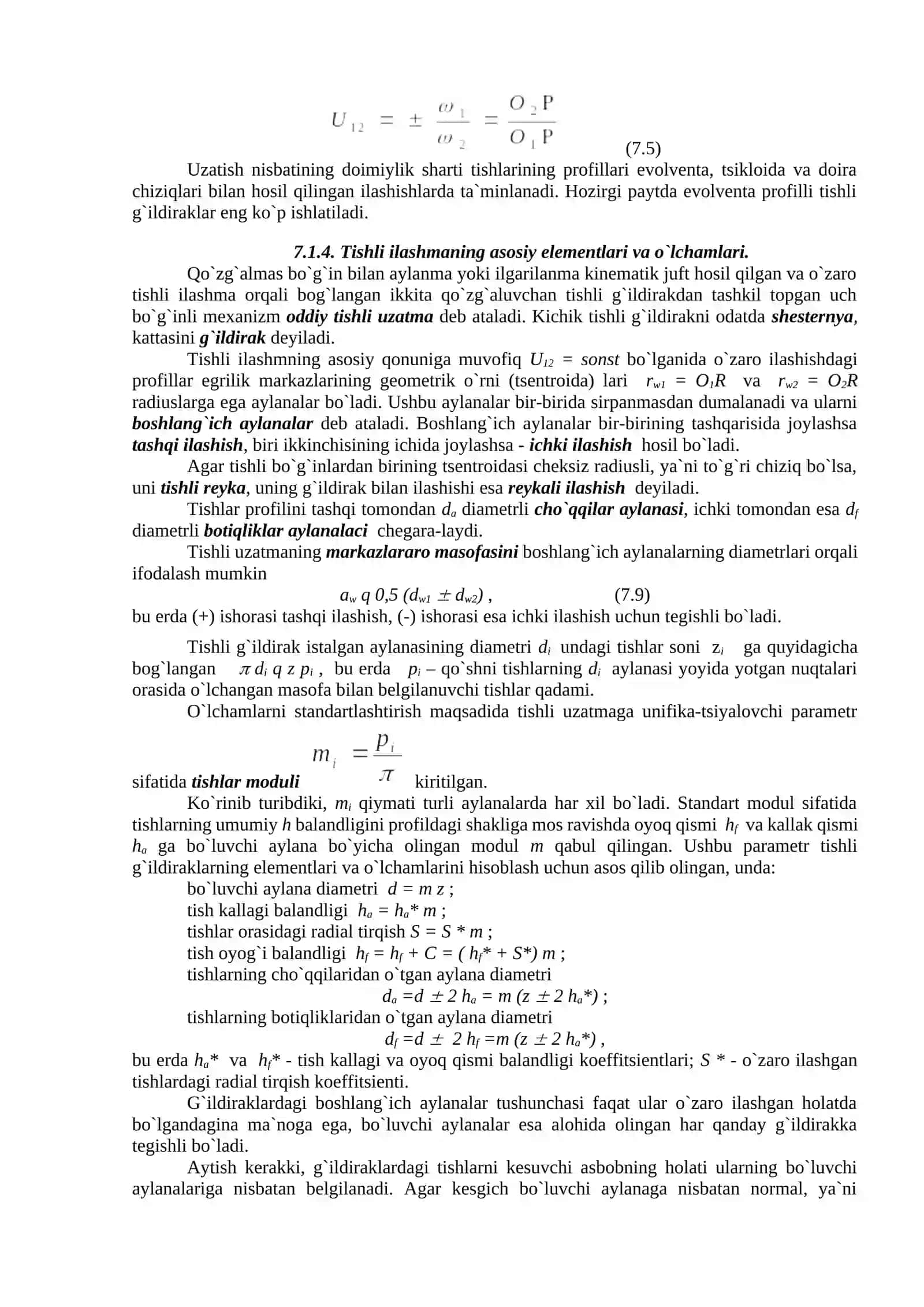 Tishli mехаnizmlаr (Oliy juftli mexanizmlarni tahlil qilish va loyihalash) 4