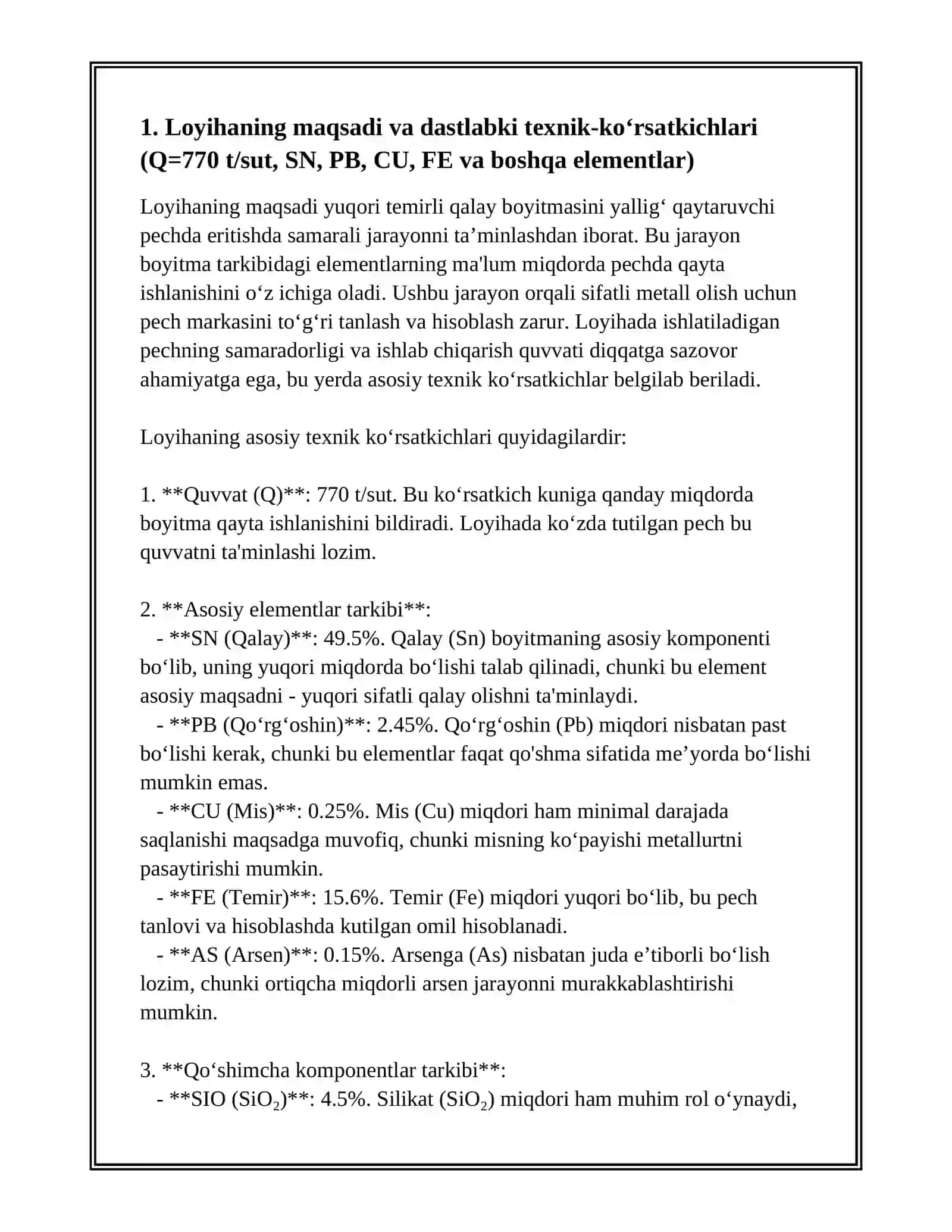 YUQORI TEMIRLI QALAY BOYITMASINI YALLIĞ QAYTARUVCHI PECHDA ERITISHDA PECH MARKASINI TANLASH VA HISOBLASH 4