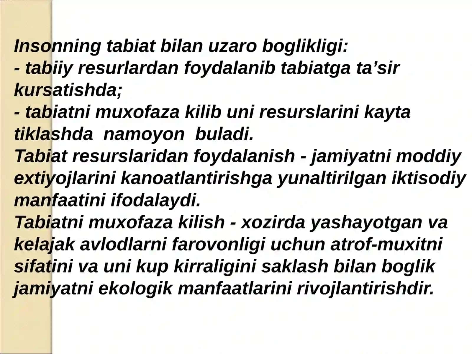 Tabiatni muhofaza qilishning ilmiy nazariy asoslari 4