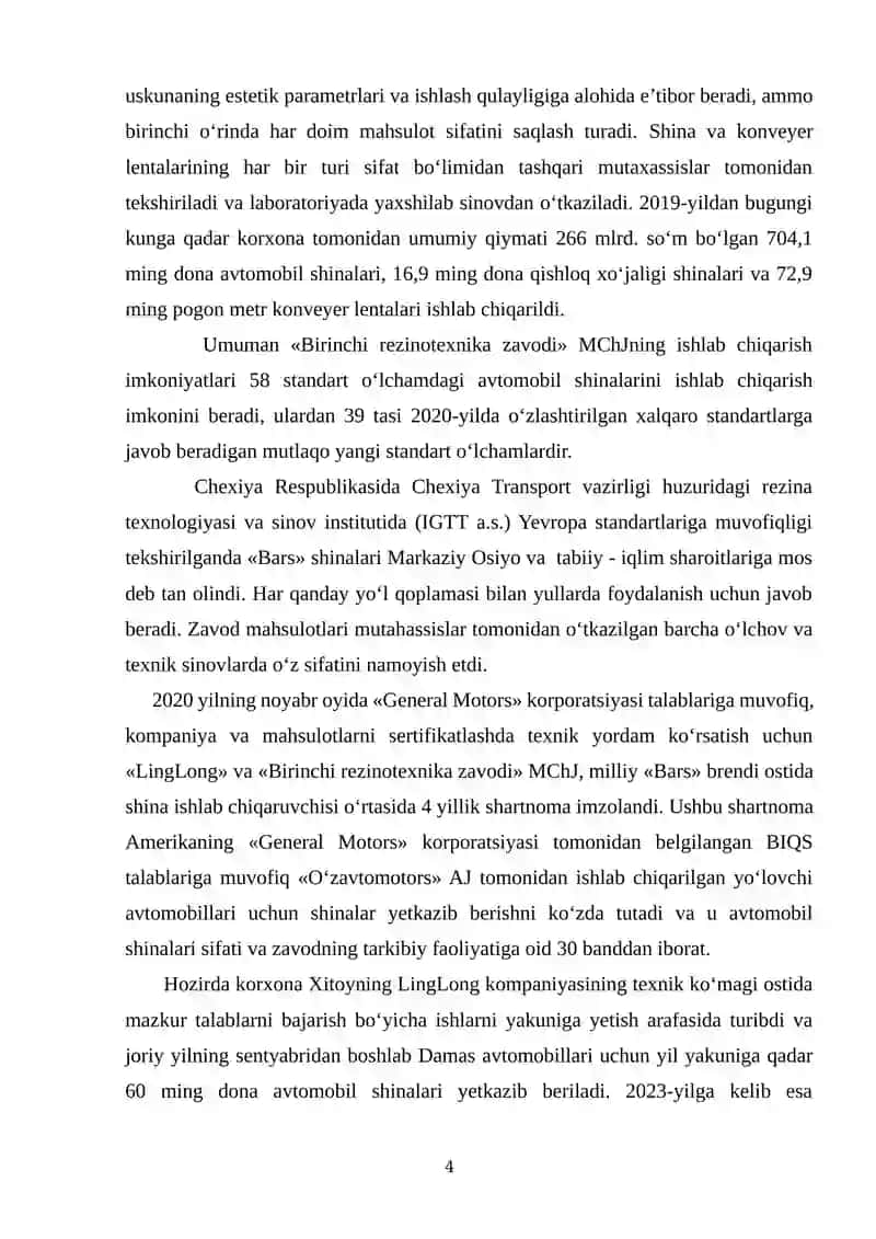 Shtamplash usulida poyafzal tagligi ishlab chiqarish texnologiyasi 4