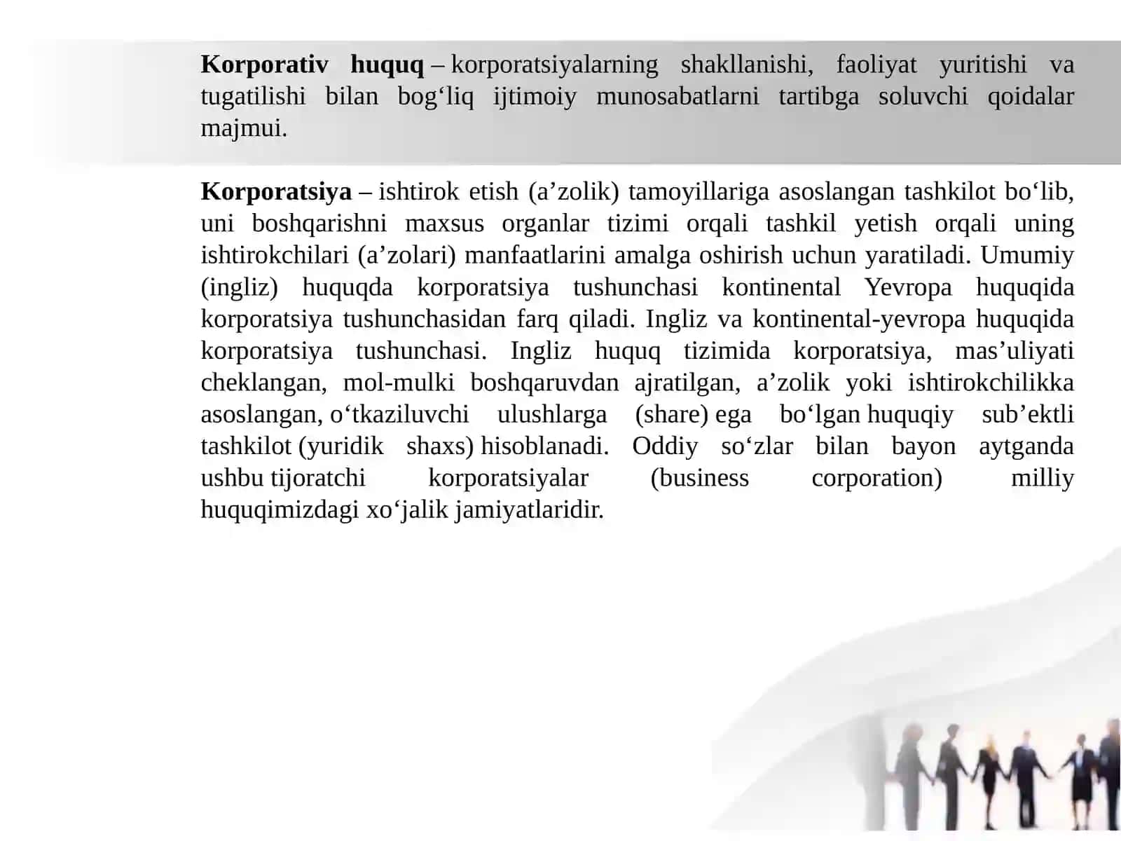 Korporativ huquqning umumiy qoidalari 4