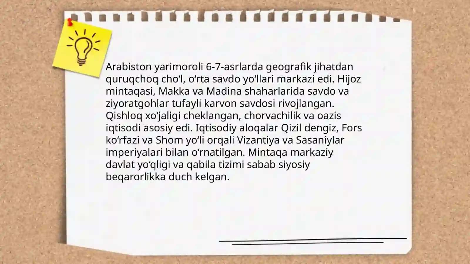 Islom dinining kelib chiqish tarixi 4