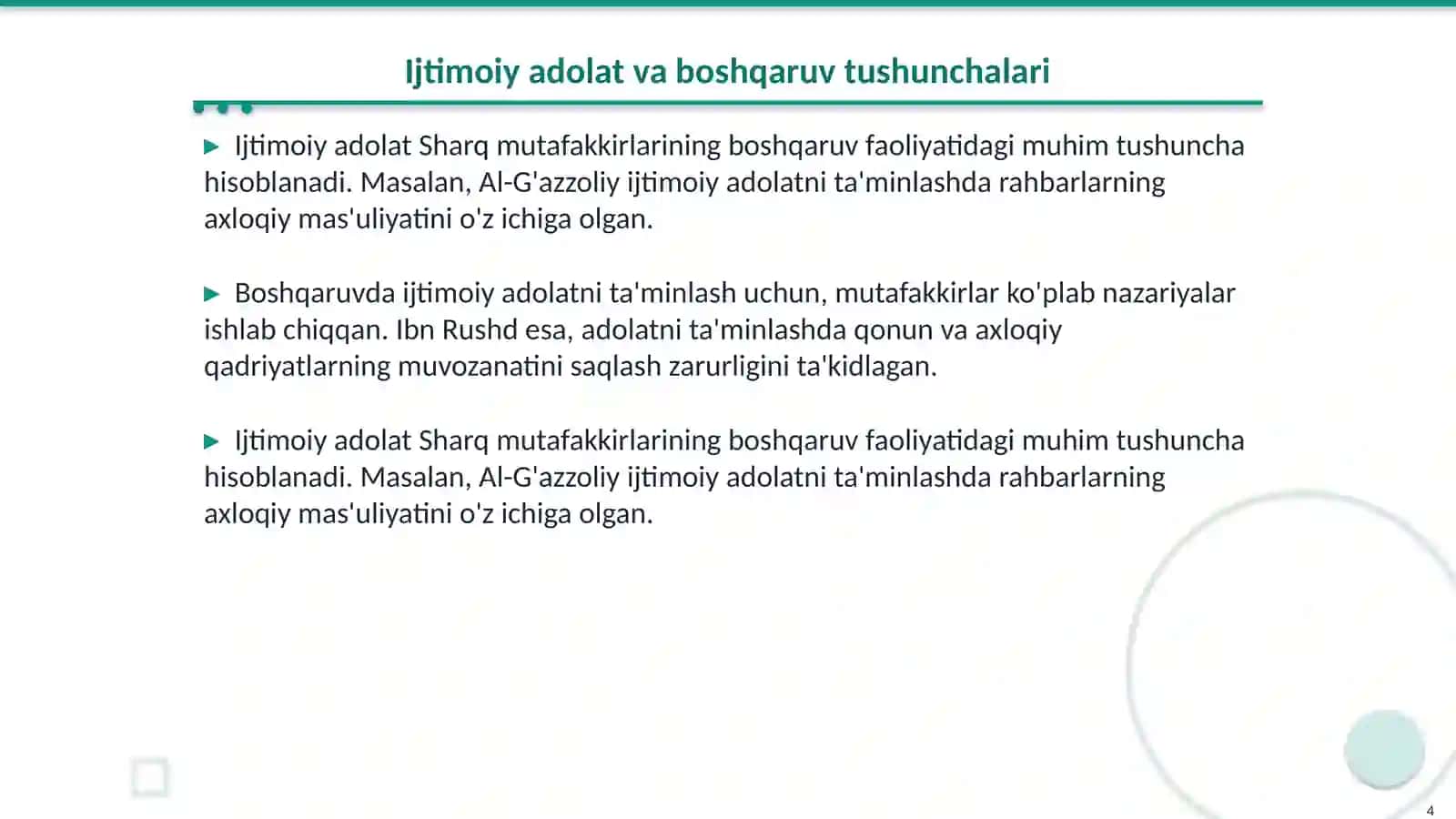 Sharq mutafakkirlarining boshqaruvchilik faoliyatiga oid ijtimoiy qarashlar 4