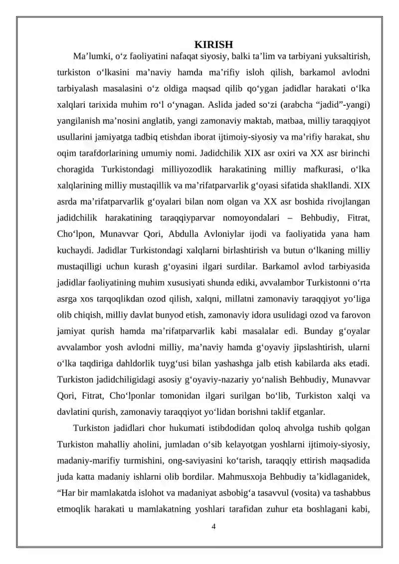Pedagok faoliyatida jadid maʼrifatparvarlarining merosidan foydalanish kurs ishi 4