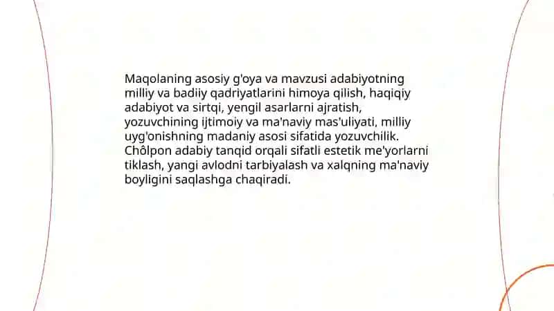 Chôlponning "Adabiyot nadir" maqolasi 4
