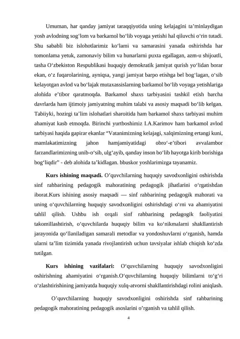 O‘QUVCHILARNING HUQUQIY SAVODXONLIGINI OSHIRISHDA SINF RAHBARNING PEDAGOGIK MAHORATI 4