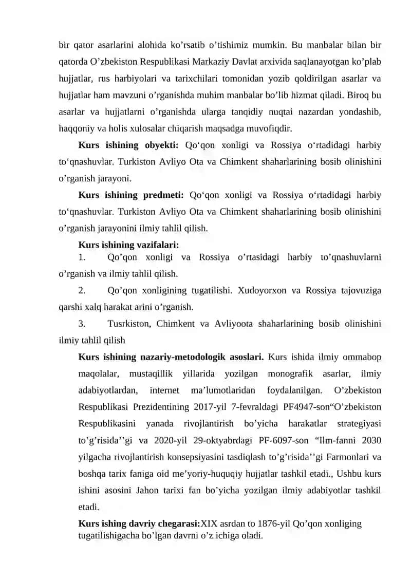 Qo’qon xonligi va Rossiya o’rtasidagi harbiy to’qnashuvlar 4