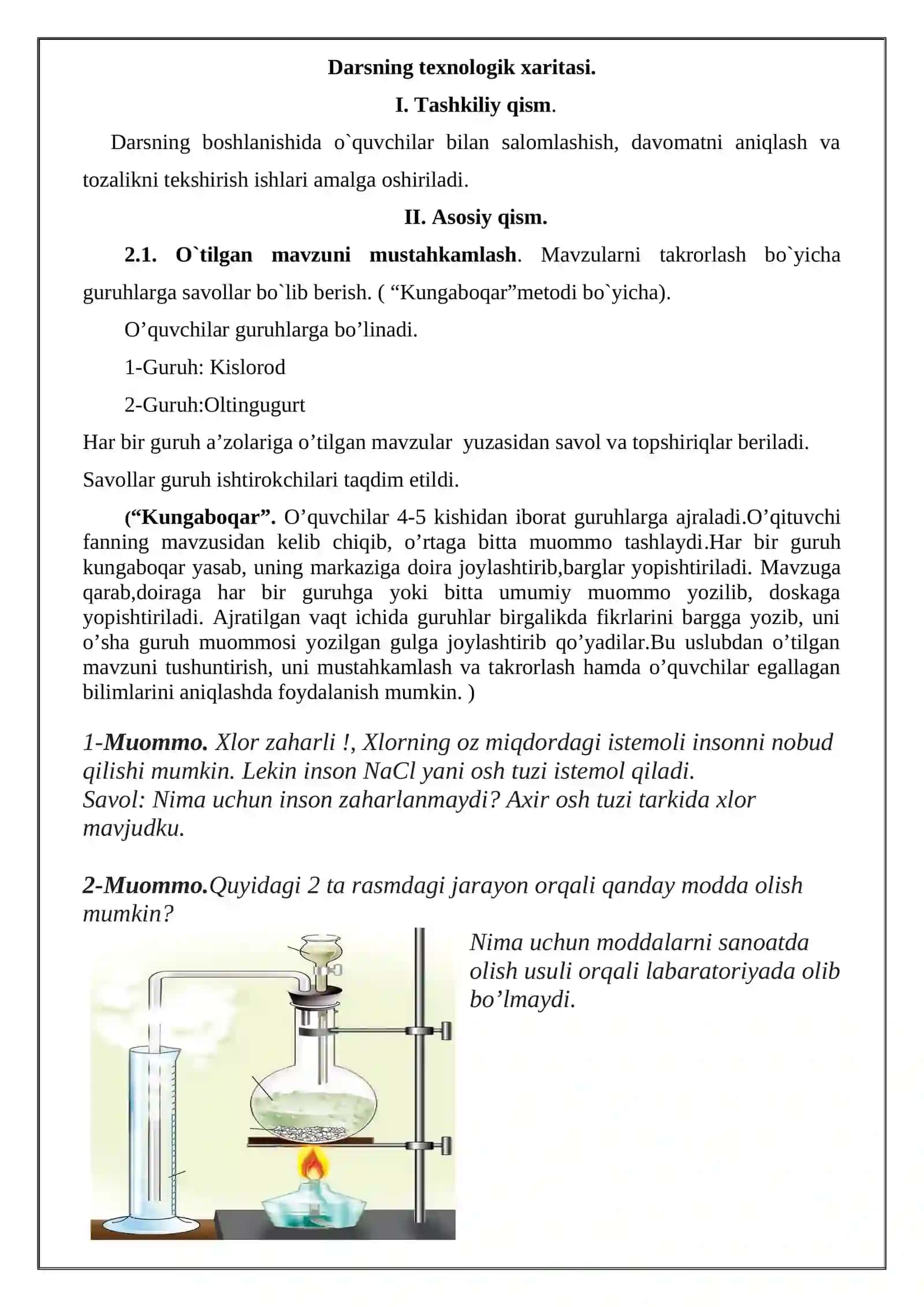 8-sinf Kimyo fanidan Kislorod gruppachasi elementlari. Oltingugurt tabiiy birikmalari va ularning namunalari dars ishlanma 4