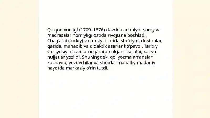 Xorazm, Qoʼqon, Toshkent adabiy muhiti 4