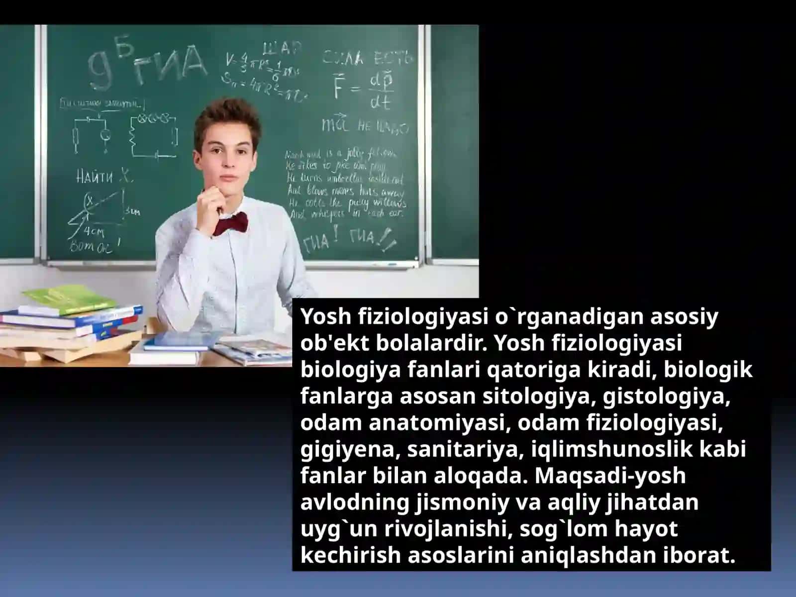 Yoshlik davrlarining morfologik va fiziologik xususiyatlari 4