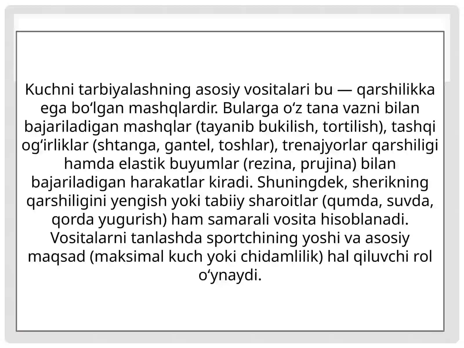 Kuchqobiliyatini tarbiyalash metodikasi 4