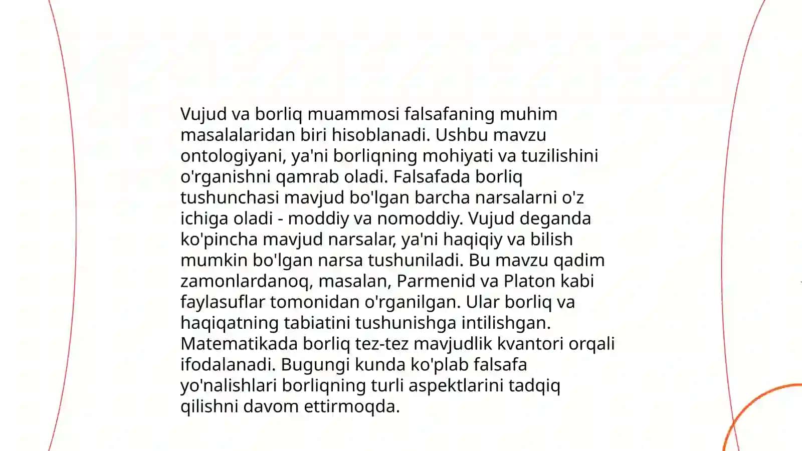 Ontologiya 4