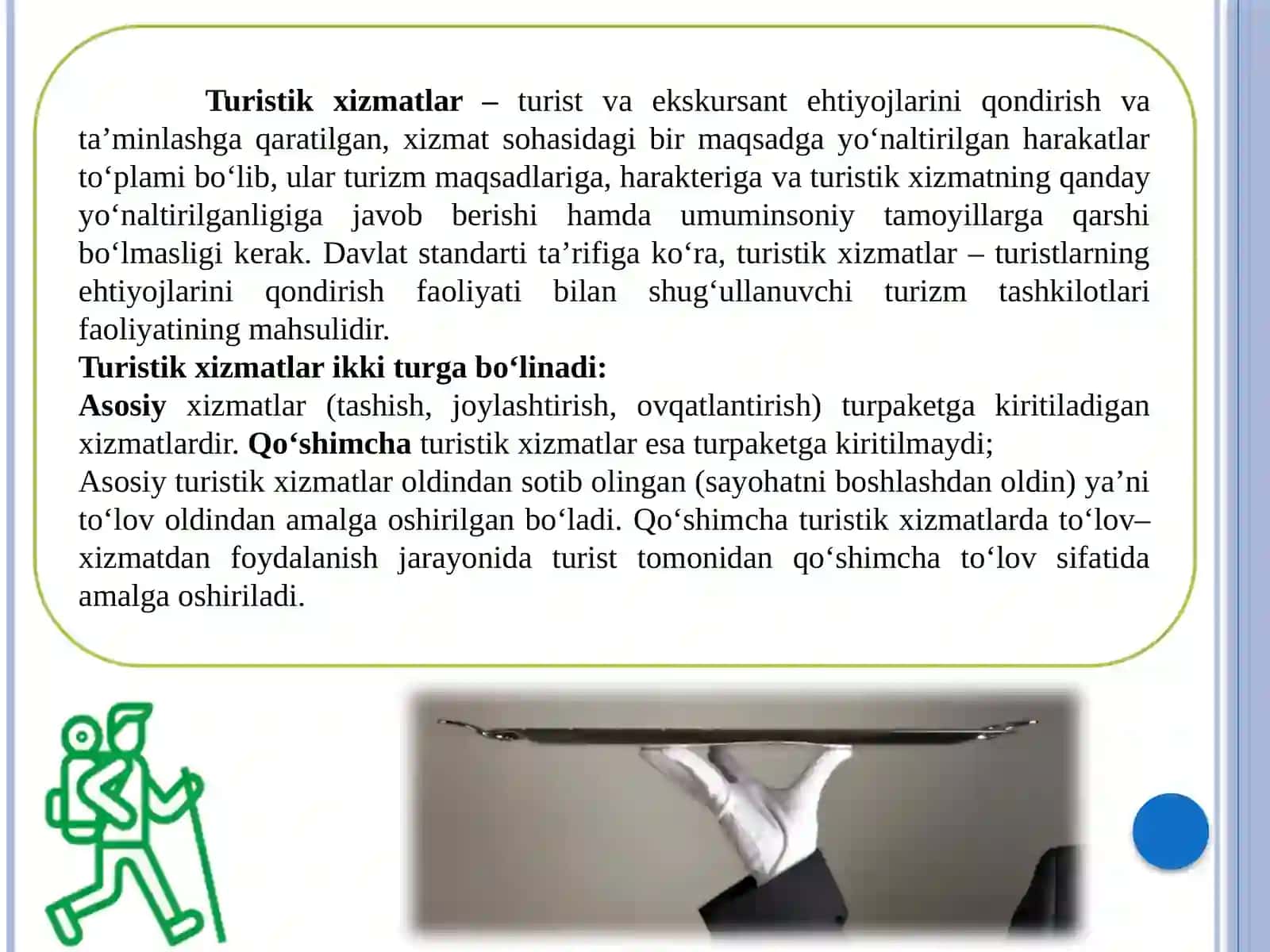 TURIZM SOHASIDAGI XIZMATLAR VA MAHSULOTLAR 4