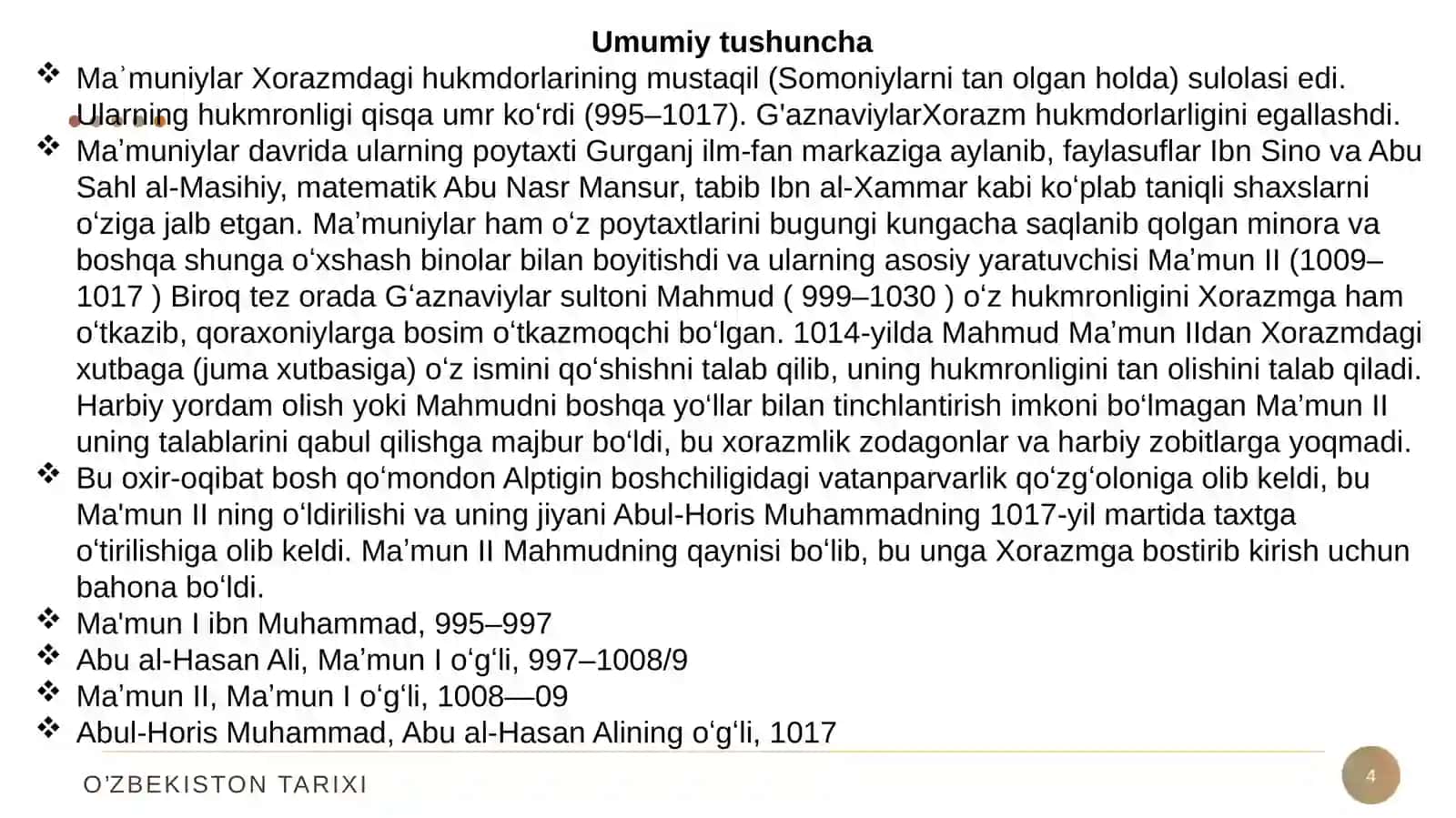 O‘zbekiston tarixi—Gʻaznaviylar, Saljuqiylar va Xorazmin siyosiy munosabatlari 4