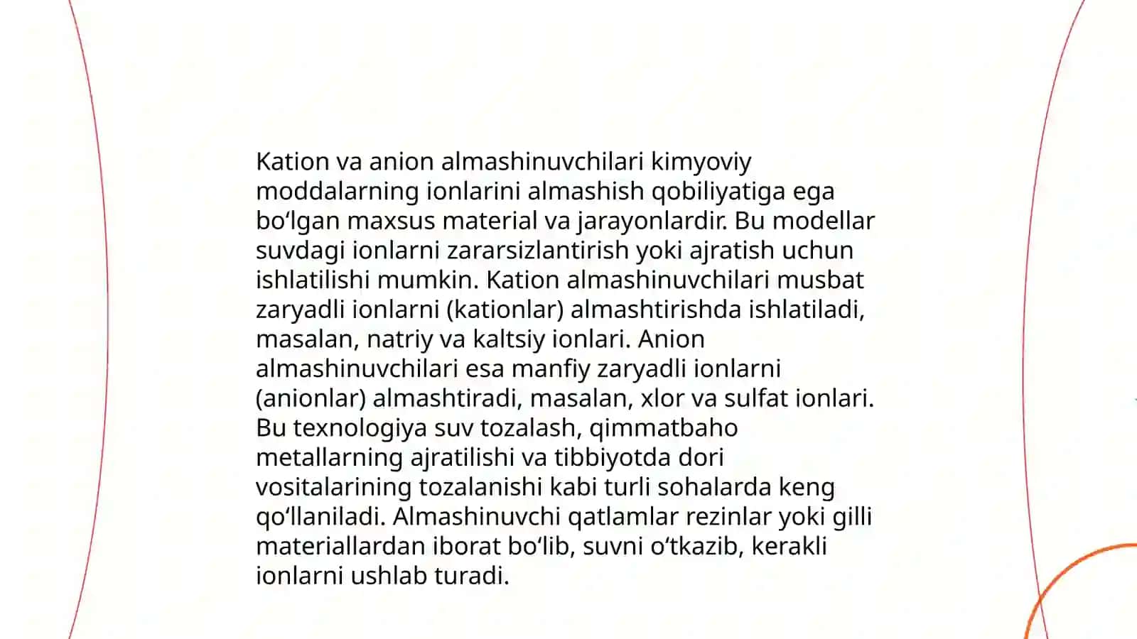 Ion almashinish xromatografiyasi, Qoģoz xromatografiyasi 4