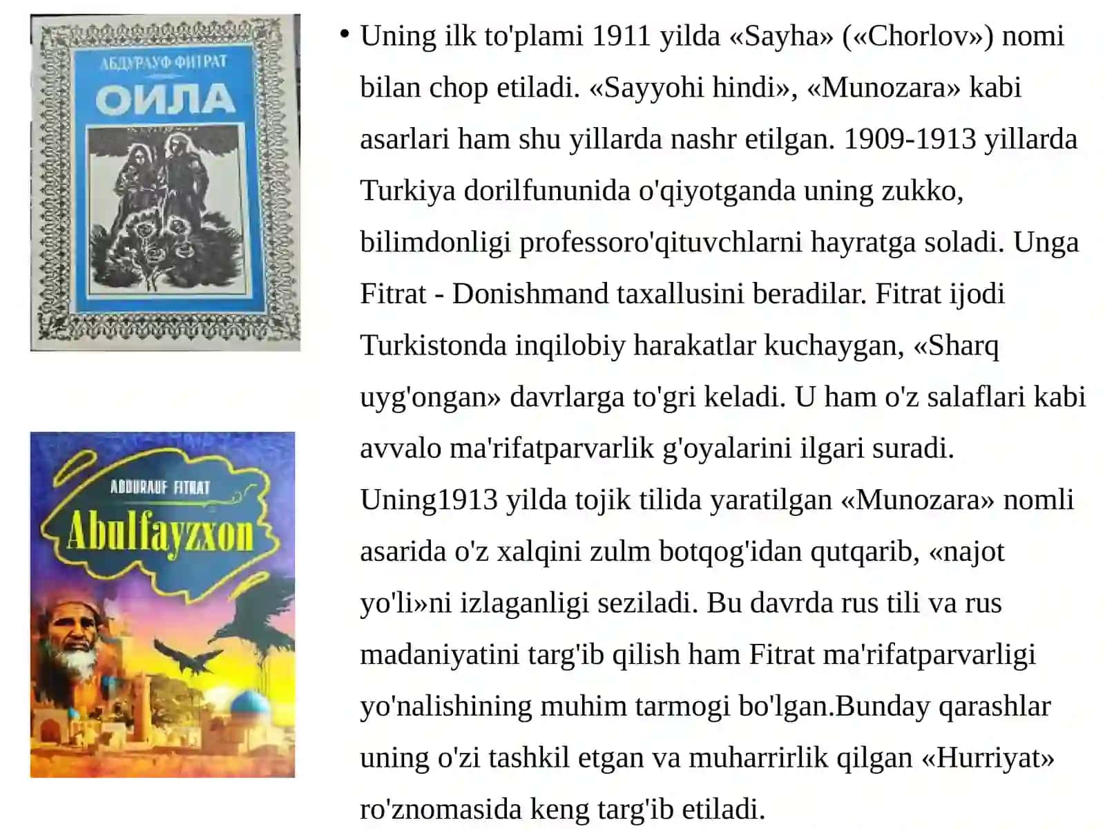 Fitrat adabiyotshunos olim 4