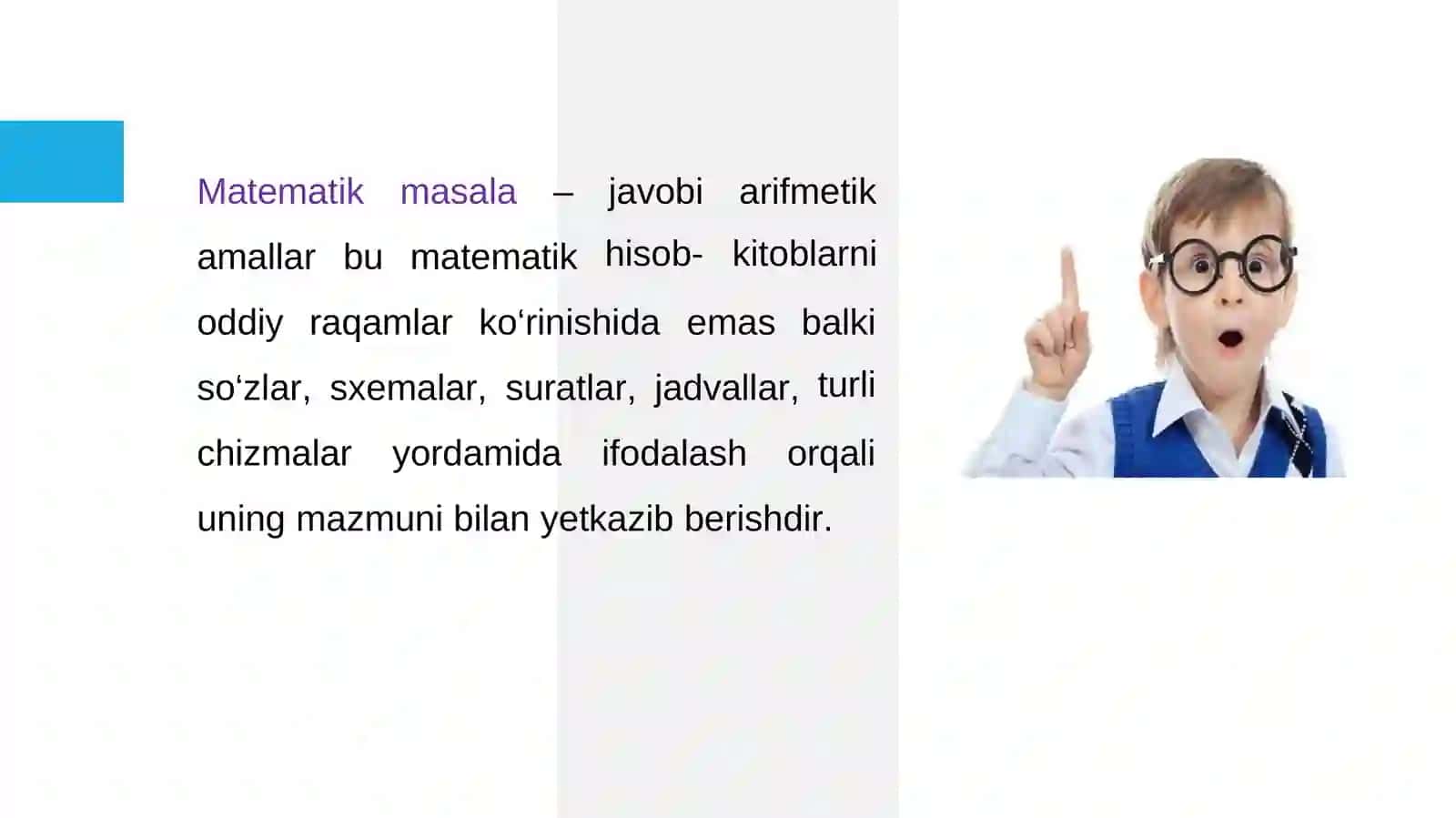 Boshlang‘ich sinflarda matematika fanini o‘qitishda murakkab masalalar yechishning metodikalari 4