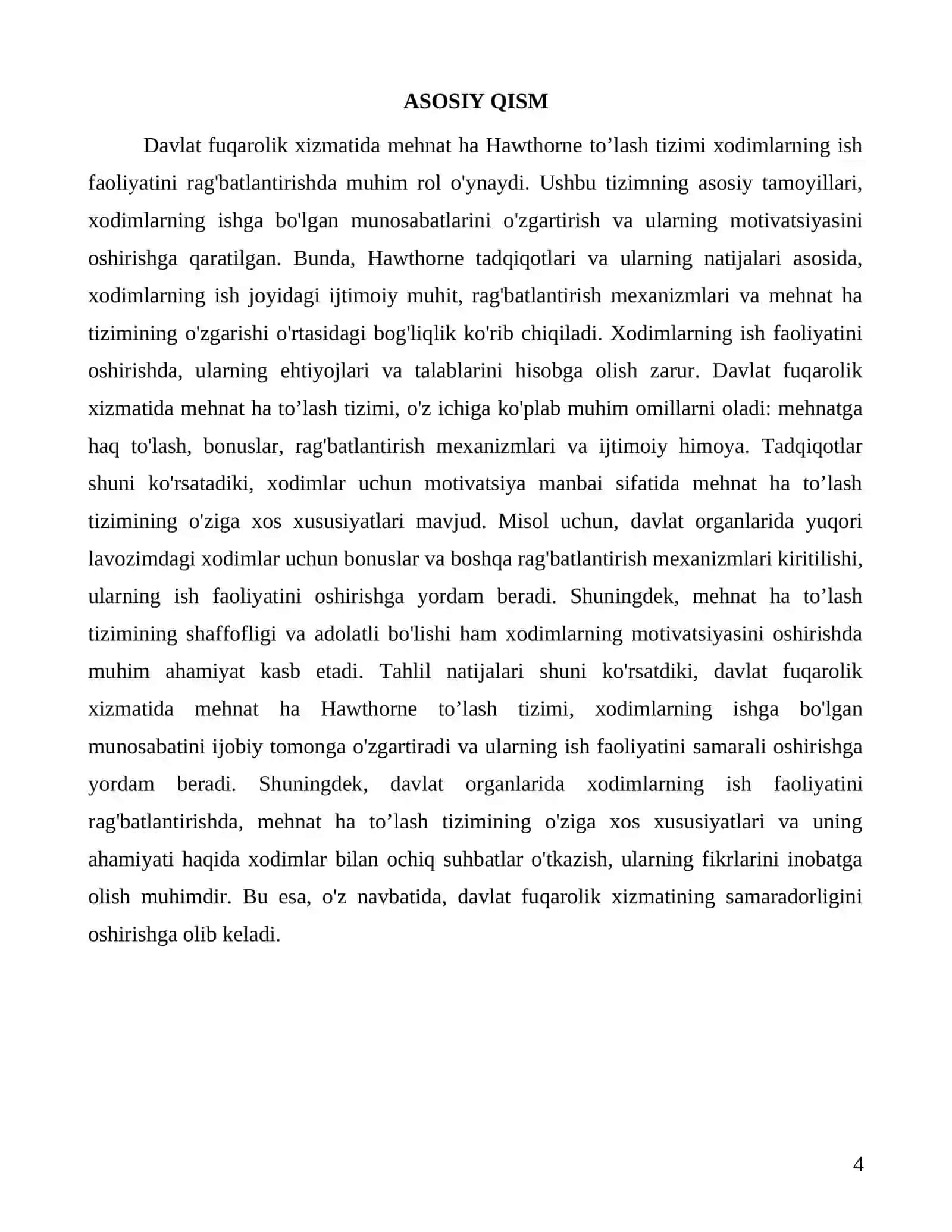 Davlat fuqarolik xizmati sohasida Mehnat ha Hawthorne to’lashning o’ziga xos xususiyatlari 4