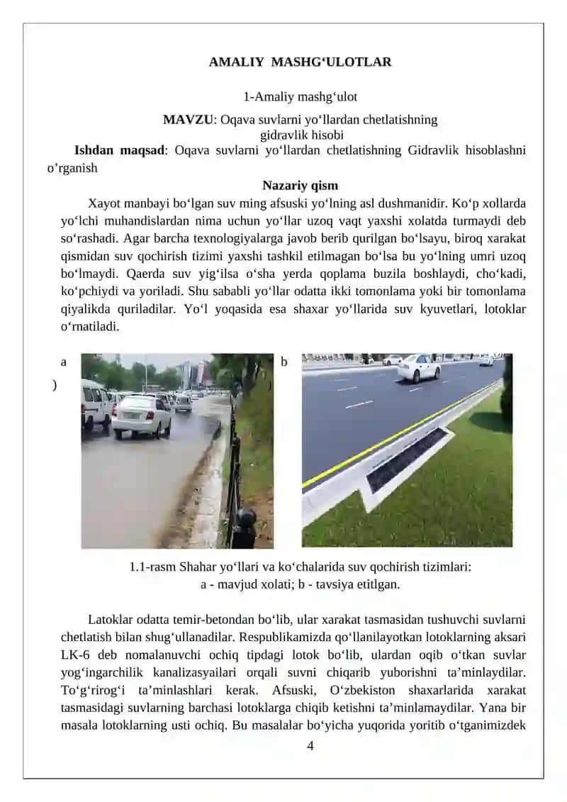 Avtomobil yo‘llari muhandisligi 4