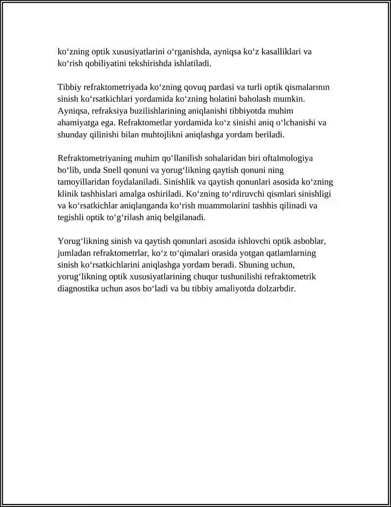 YORUGLIKNING SINISH VA QAYTISH QONUNI. TIBBIY TASHXIS AMALIYOTIDA REFRAKTOMETRIK USULLARINING QOLLANILISHI 4