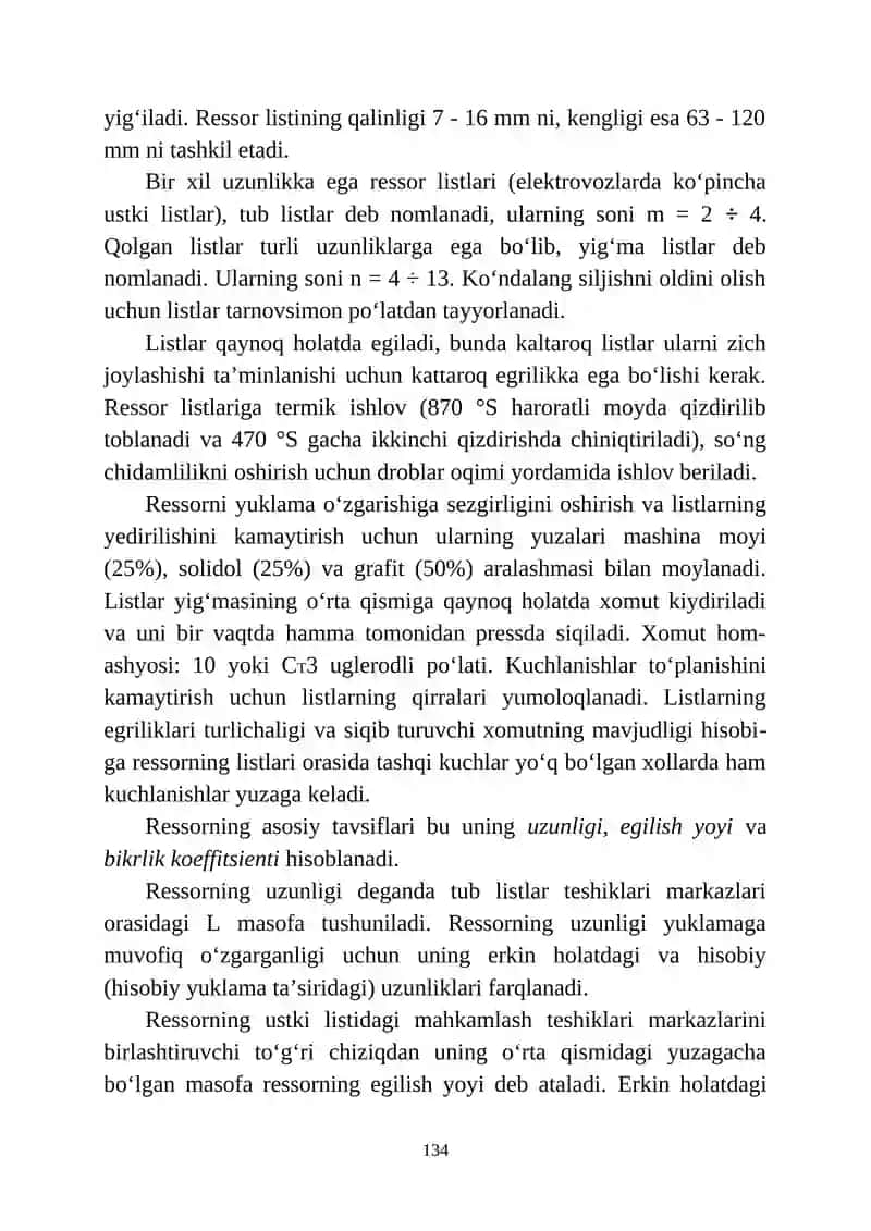 Lokomotivda og‘irliklarning taqsimlanishi 4