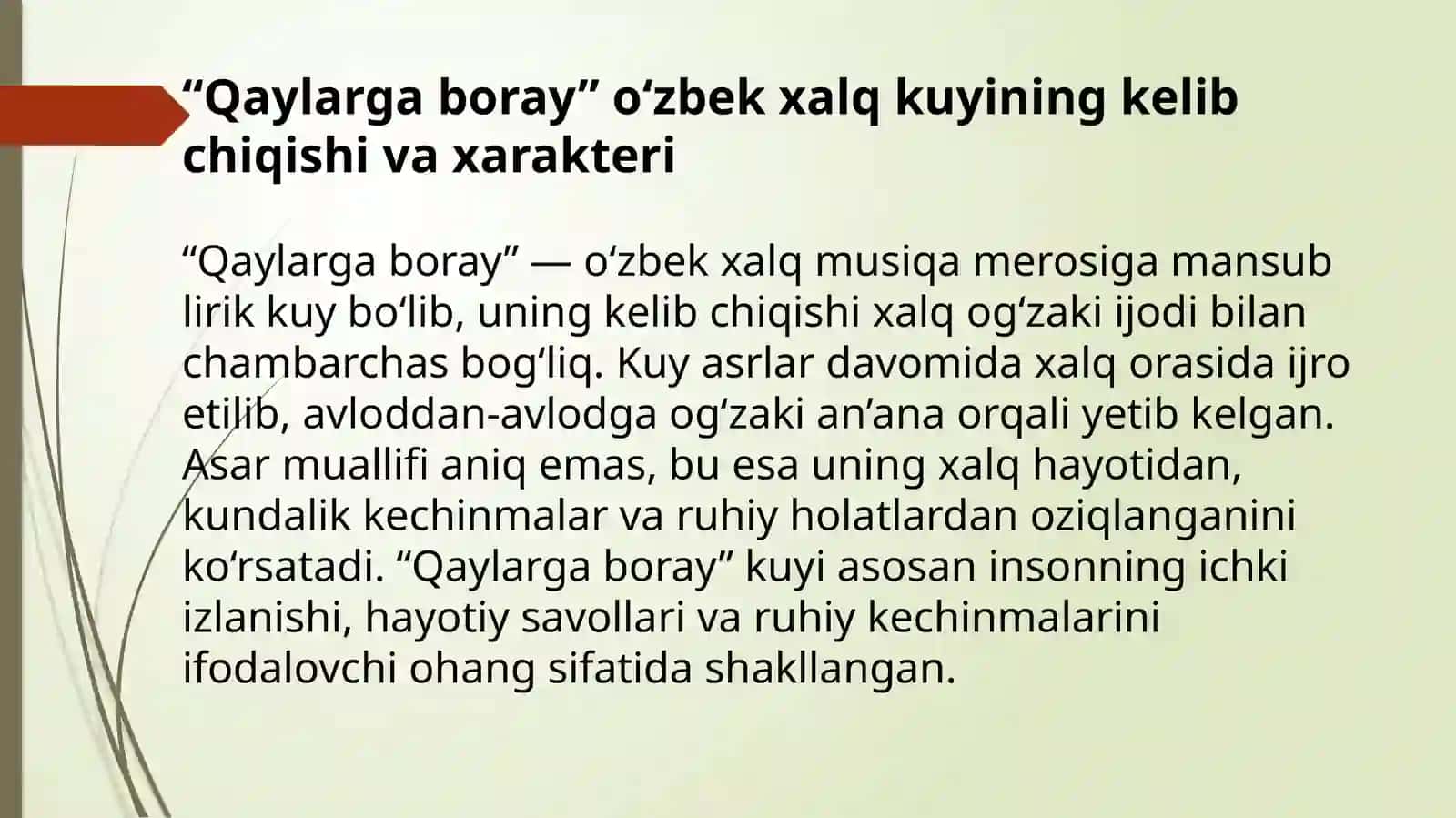 “Qaylarga boray” kuyining musiqiy xususiyatlarini o'rgatish metodikasi 4