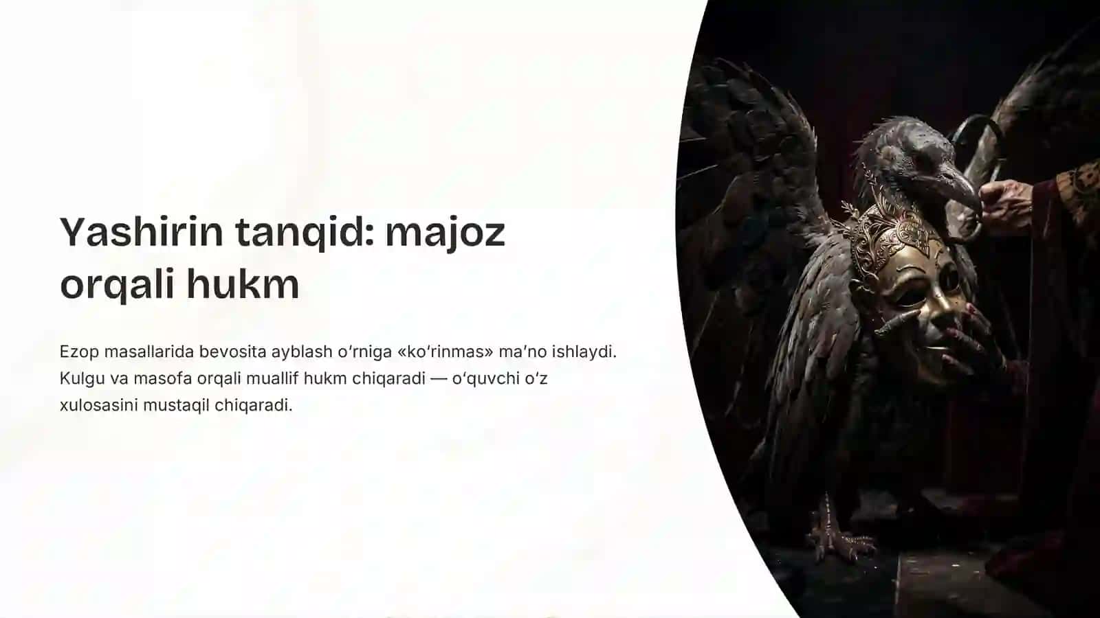 Masal janrida majoz va so’z qo’llash mahorati tahlili (Ezop, Krilov va Muxtor Xudoyqulov misolida) 4