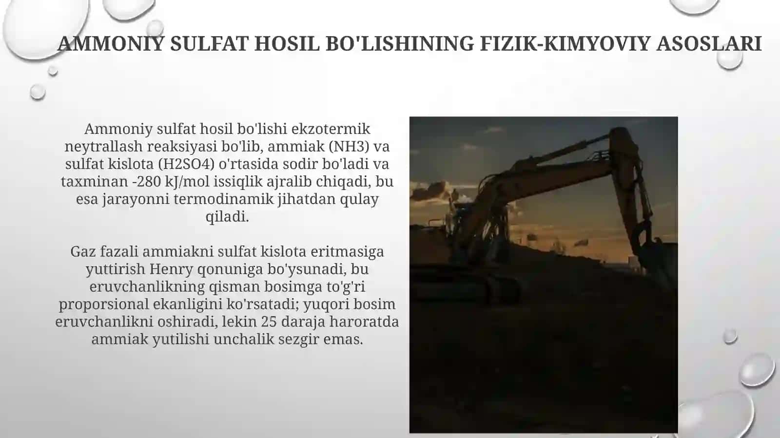 Ammoniysulfat ishlab chiqarishning fizik-kimyoviy asoslari 4