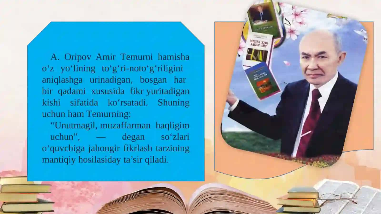 9-sinf Adabiyot fanidan Abdulla Oripov Sohibqiron asari haqida dars taqdimot 4