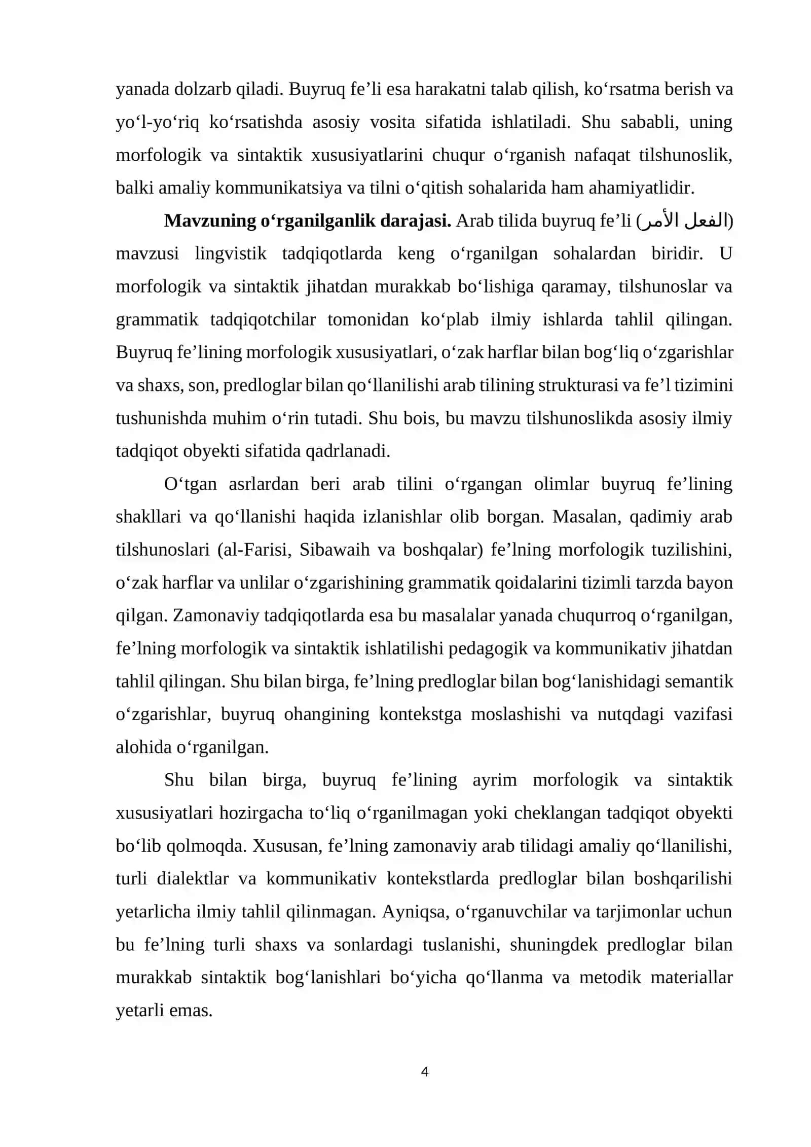 Arab tilida buyruq fe’li morfologik va sintaktik tahlili 4