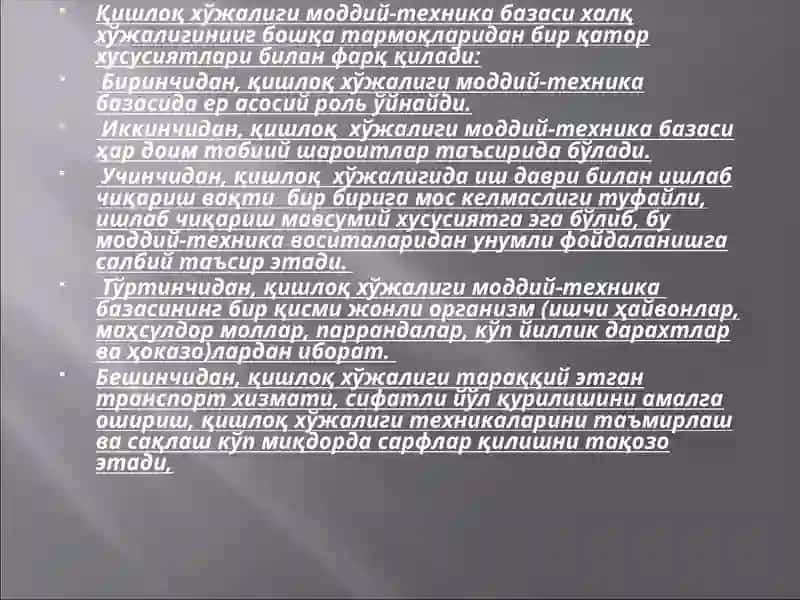 ҚИШЛОҚХЎЖАЛИГИдаМОДДИЙ-ТЕХНИКА РЕСУРСЛАРИва улардан фойдаланиш самарадорлиги 4