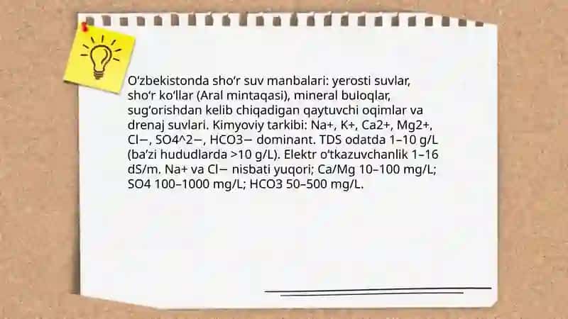 Oʻzbekistonda shoʻr suvlarni chuchuklashtirish loyhasi 4
