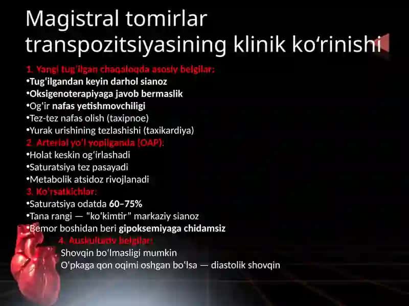 TUG’MA YURAK NUQSONLARI 4