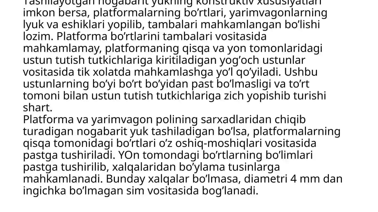 Harbiy yuklarni tashishdakonteynerlaridan foydalanish 4