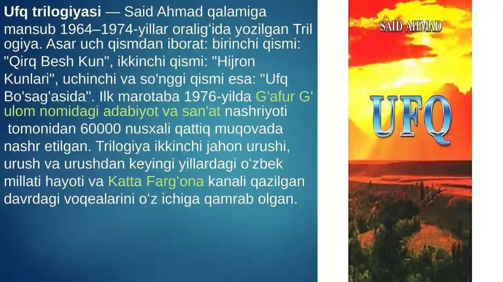 Said Ahmadning “Qochoq” hikoyasi tahlili 4
