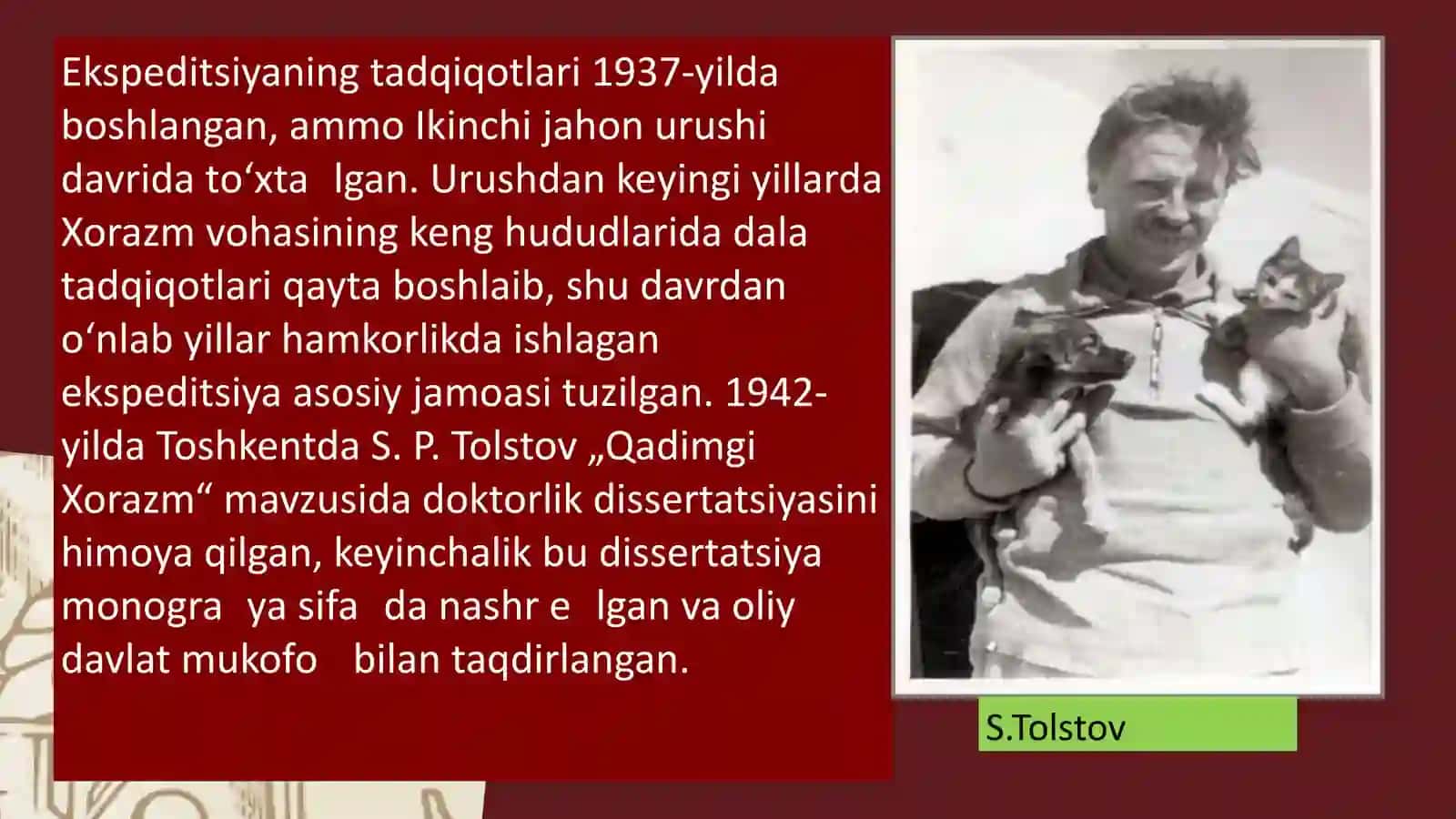 Xorazm arxeologik- etnografik kompleks ekspeditsiyasining ilmiy tadqiqotlari natijalari(S.P. Tolstov, A.V.Vinogradov ilmiy izlanishlari) 4