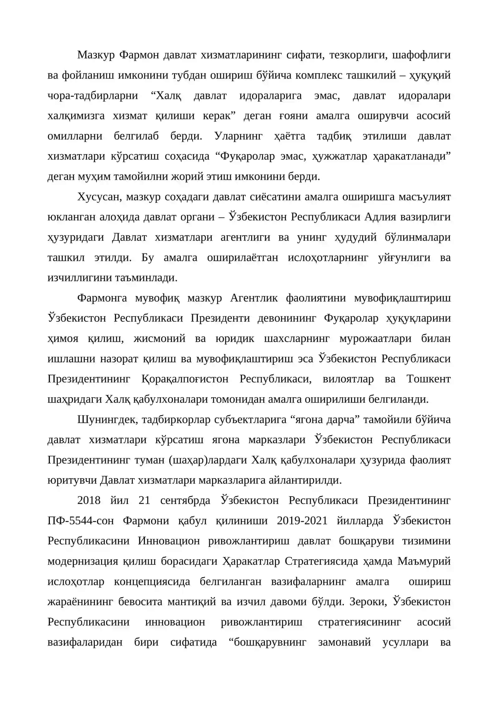 2017-2021 йилларда Ўзбекистон Республикасини ривожлантиришнинг бешта устувор йўналишлари бўйича Ҳаракатлар стратегияси 4