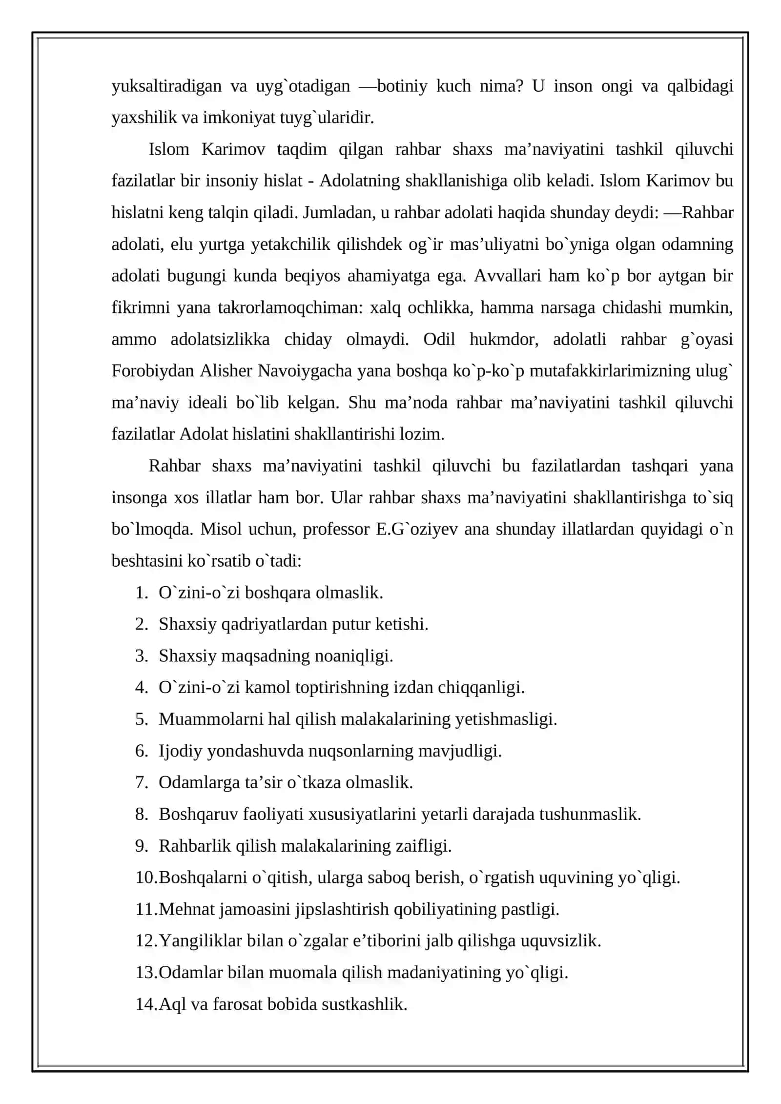Davlat xizmatchisi etikasining mezonlari 4