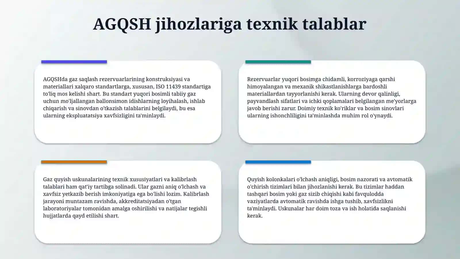 Автомобилларга газ қуйиш шохобчаларини (АГҚШ) 4