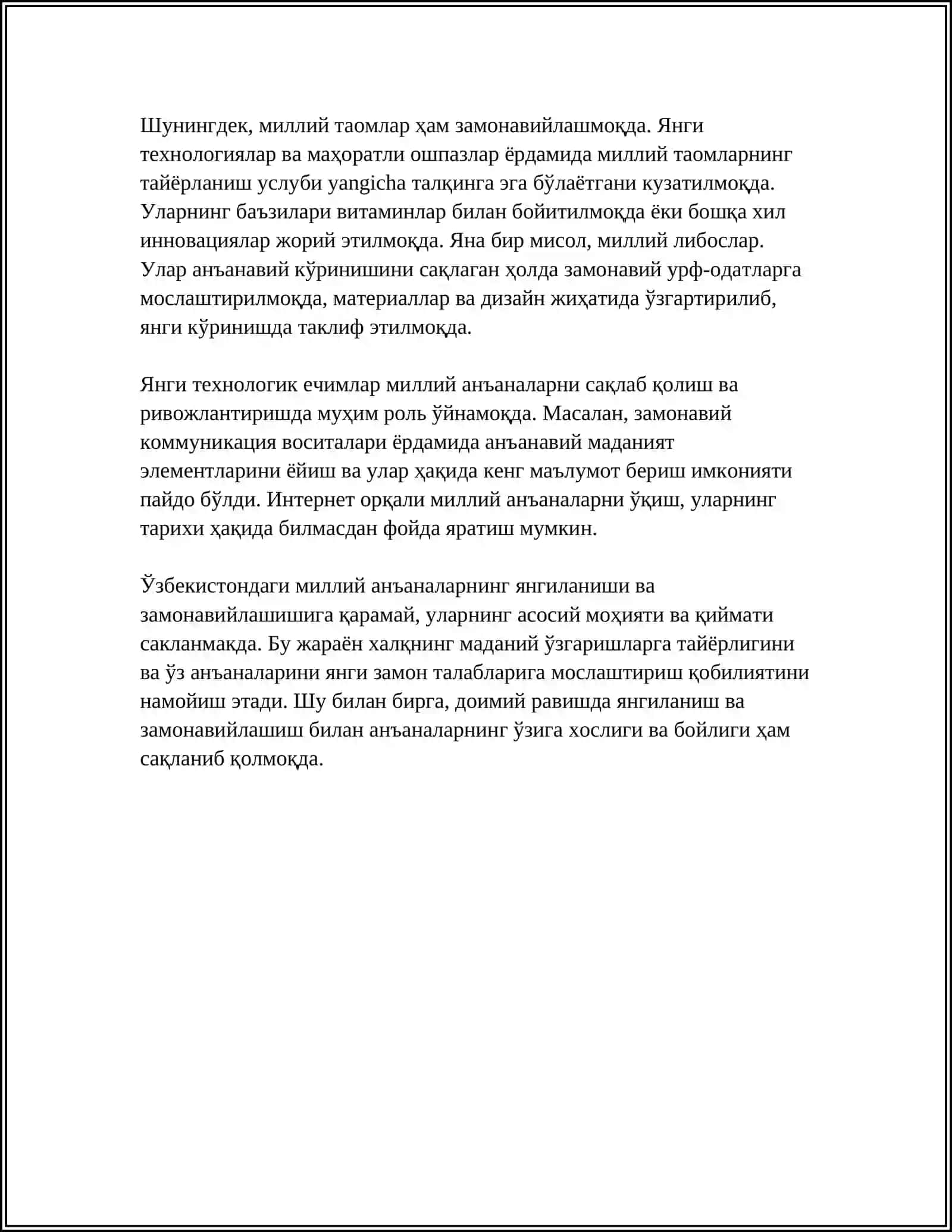 ЯНГИ УЗБЕКИСТОНДААМАЛГА ОШИРИЛАЁТГАН МАЪНАВИЙ УЗГАРИШЛАР 4