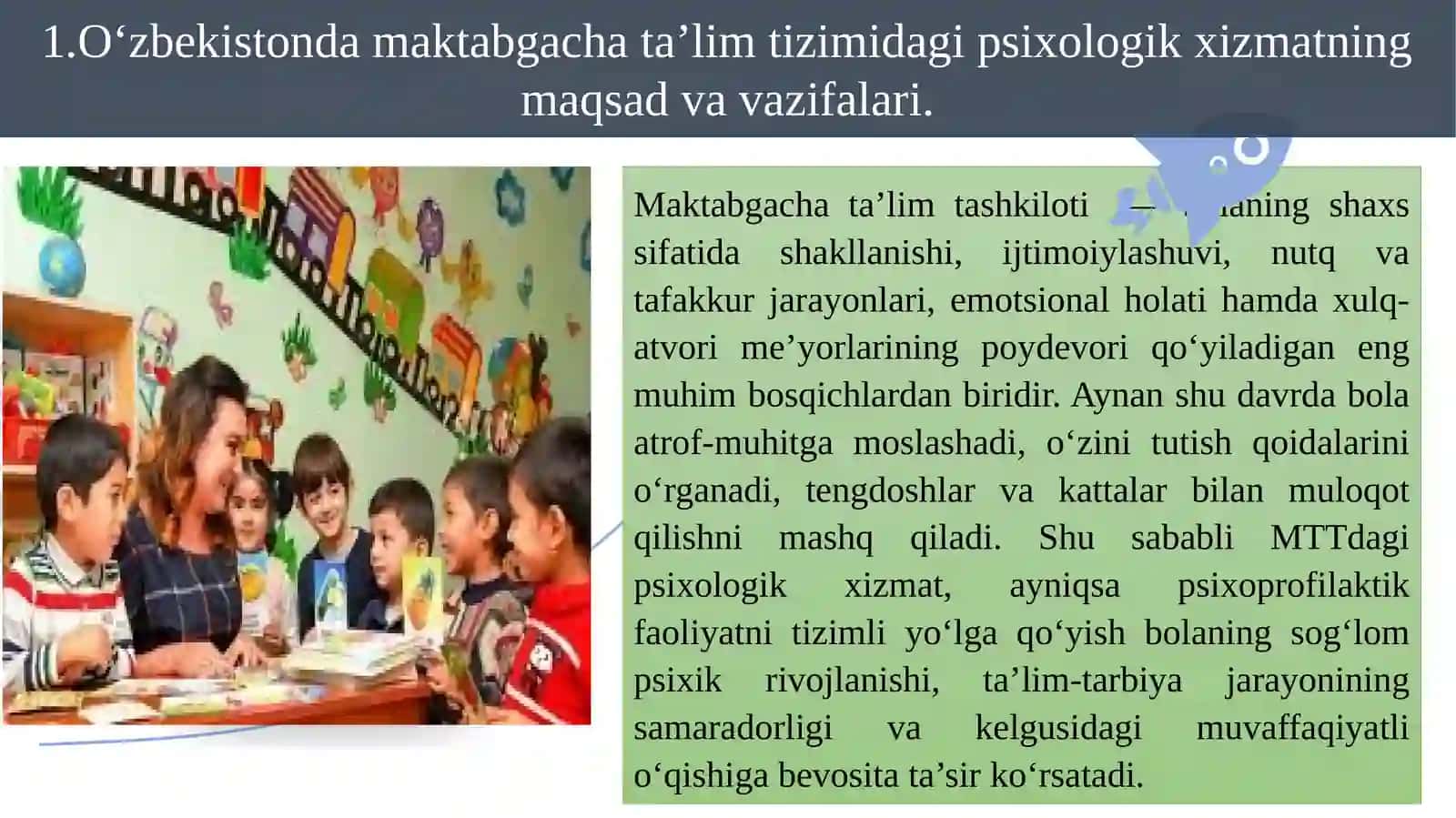 "Maktabgacha ta’lim tashkilotlarida psixologik xizmat hujjatlarini yuritish va tahlil qilish" 4