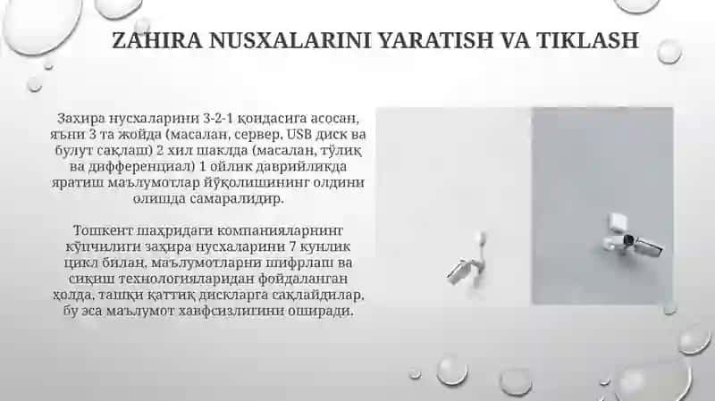Axborot Xavfsizligini Ta'minlash Usullari 4