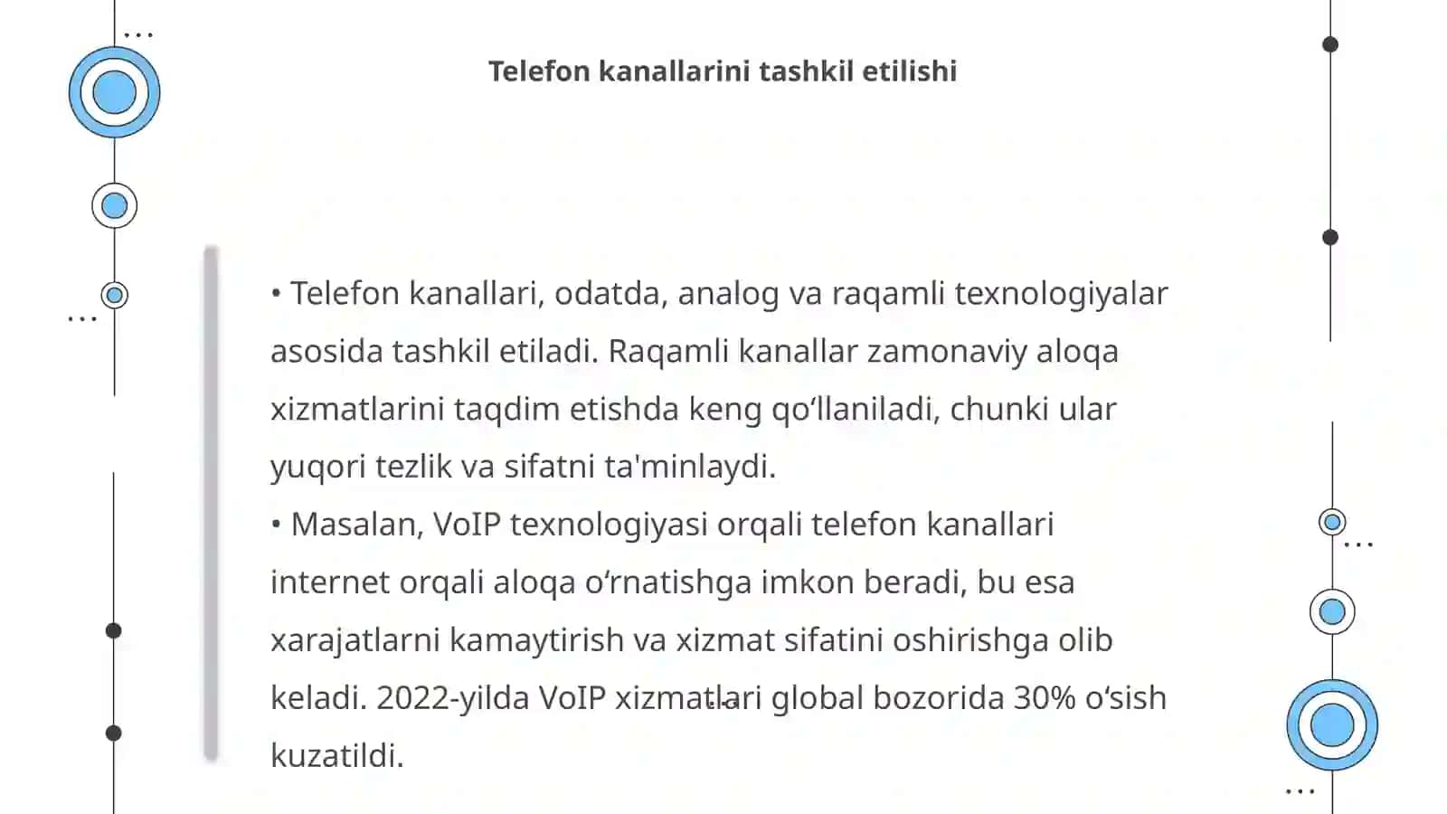Aloqa liniya traktlari va telefon kanallarida ishonchlilik, samaradorlik va xizmat sifati ko‘rsatkichlarini ta’minlash 4