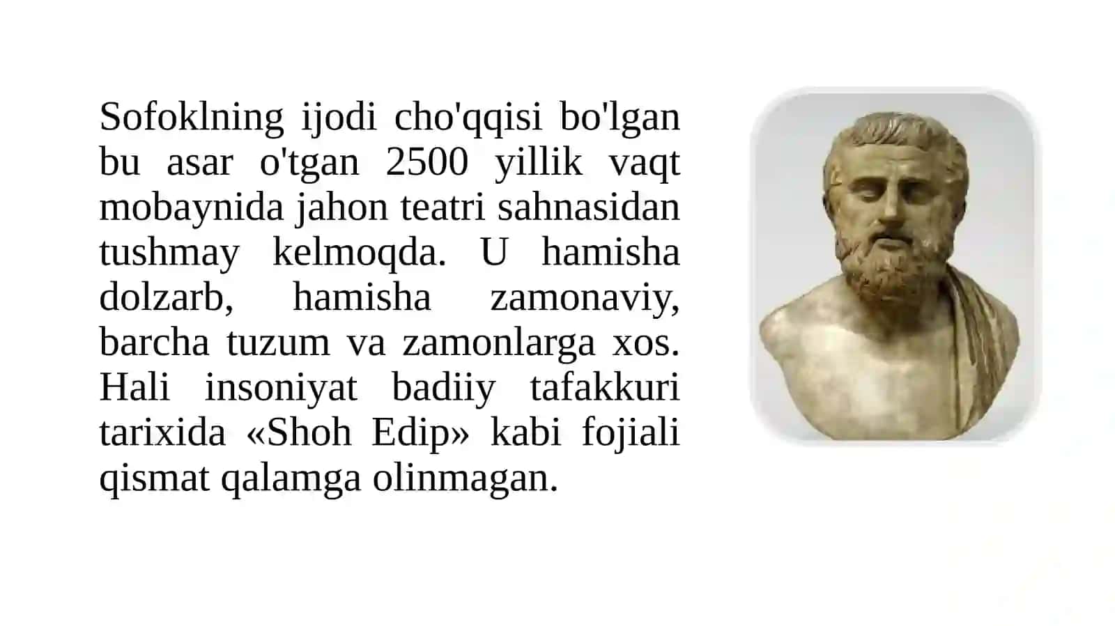 Sofokl_"Shoh Edip"da tragizm muammosi 4